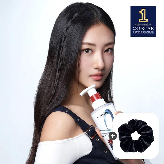 Bond Repair Shampoo 440ml (+Free Black Scrunchie)