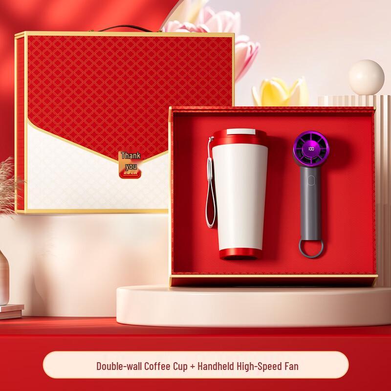 AQ Portable Fan Gift Set Coffee Cup + Small Fan