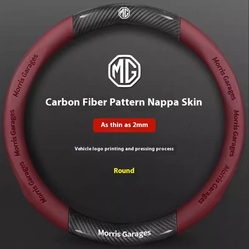 Car Carbon Fiber Leather Steering Wheel Cover For MG MG4 3SW ZR EHS EZS GS MG7 MG5 MG6 MG3 HS ZS EV GT X Power Auto Accessories we4