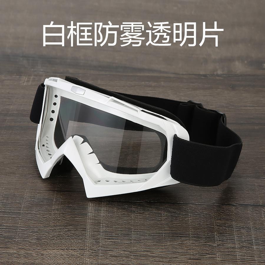 X600Anti-fog Goggles for Cycling, Motorcycle Off-road, Ski Goggles, Windproof, Sandproof, UV Protection