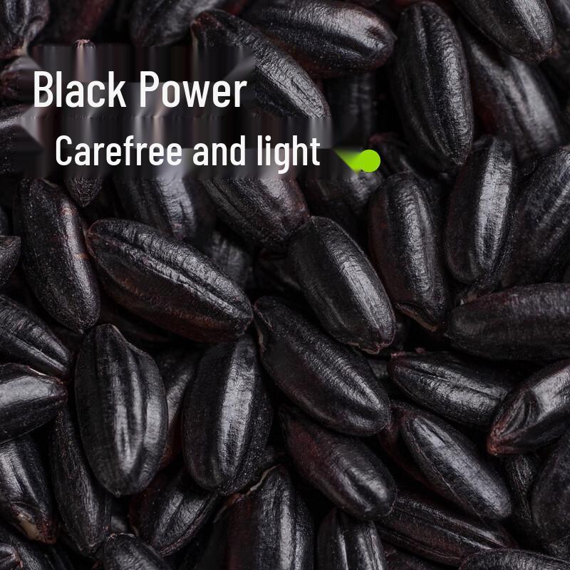 Tianxiliangxian Organic Black Rice