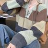 Versatile Retro Striped V-neck Sweater Short Women's Loose Niche Contrasting Color High-end Lace-up Knitted Sweater