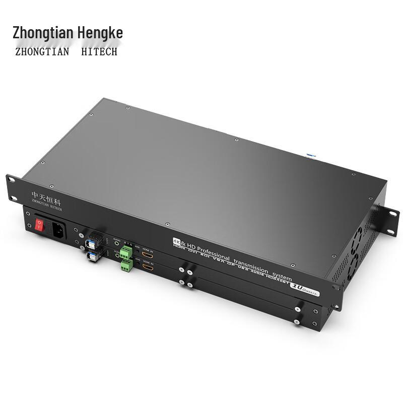 Zhongtianhengke Full HD Video Optical Transceiver ZT-HD8002-2