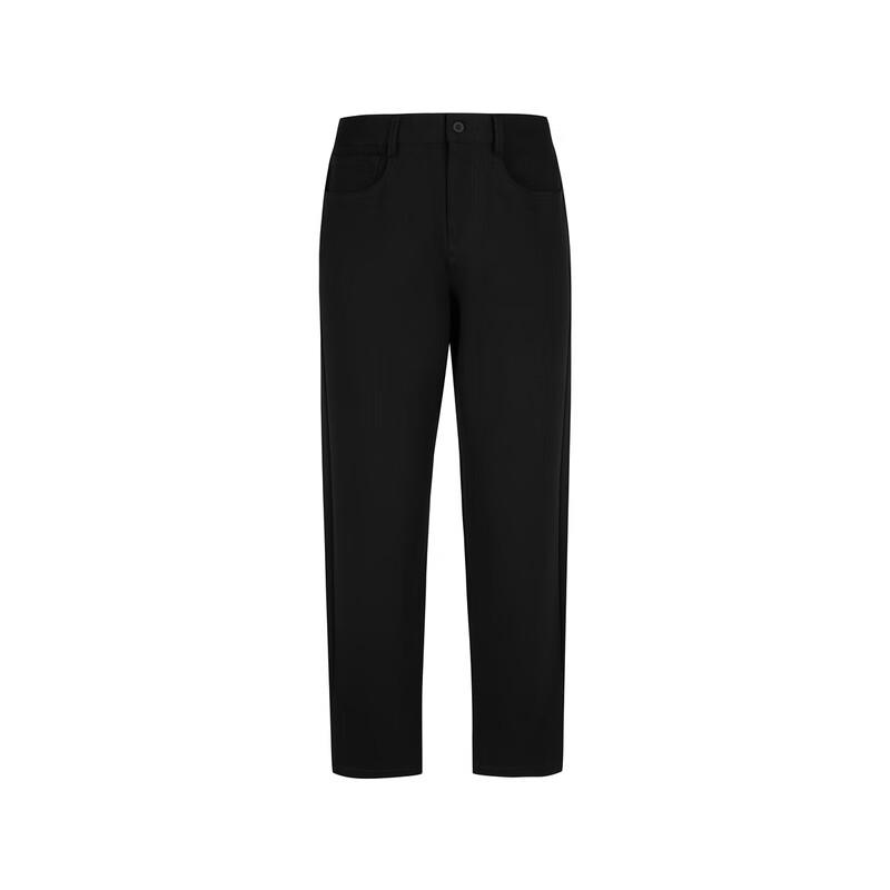 JNBY 2024 Winter Cropped Casual Pants