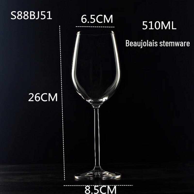 Shangqi Handmade Crystal Bordeaux Red Wine Glasses (Set of 2)