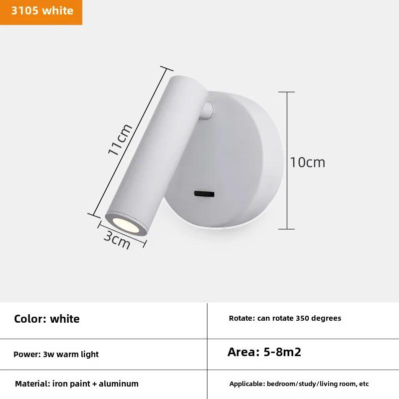 Anti-glare Bedroom Bedside Wall Lamp Hotel Bedside Reading Small Spot Light Indoor Simple with Switch Background Wall Lights