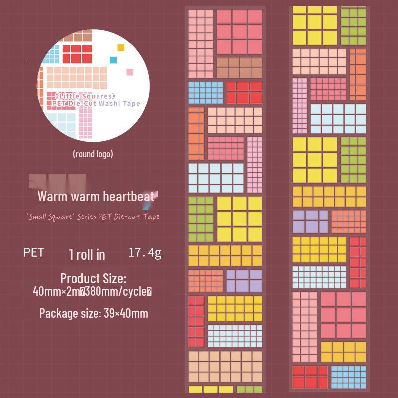 Ketchup PET Die-cut Tape - Small Squares for Versatile Journaling & DIY Collage