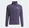 Флисовая куртка Adidas Terrex Multi Essentials Half Zip
