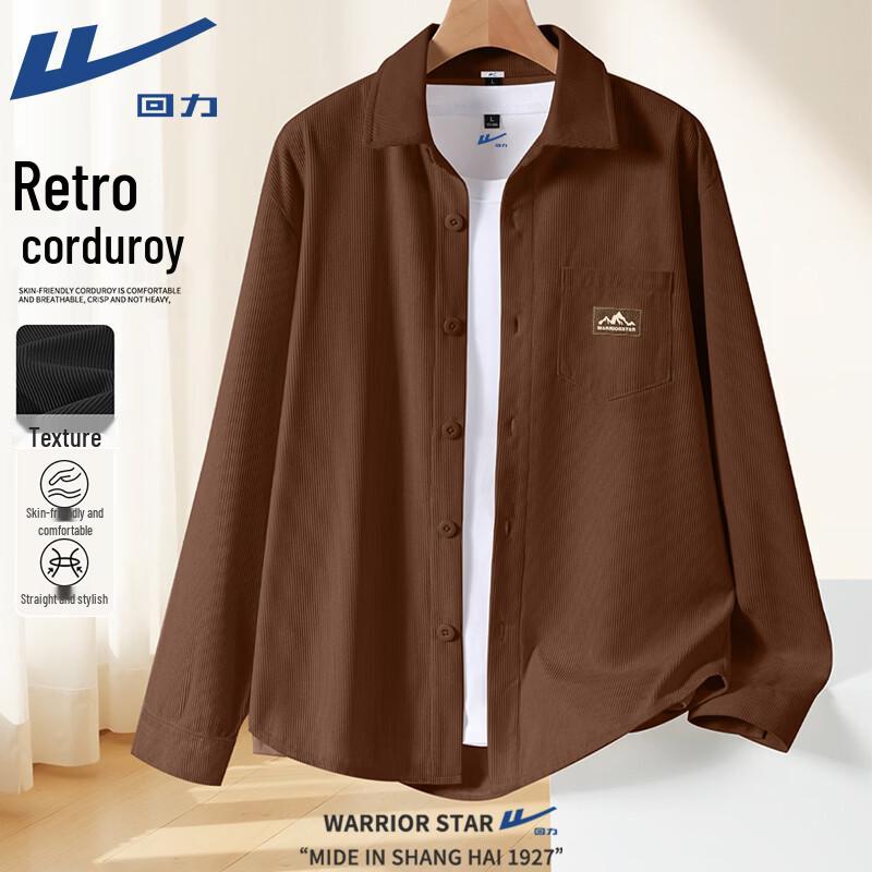 Warrior Retro Corduroy Jacket Shirt 5XL