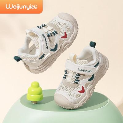 Children's Breathable Mesh Running Shoes - Boys' & Girls' Soft Sole Casual Sneakers for Spring & Autumn 2025