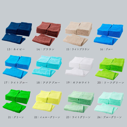 Mukotowel (Glueless Towels) Senshu Hand Towels, Thin (90 Momme), 12-Pack (Light Blue)