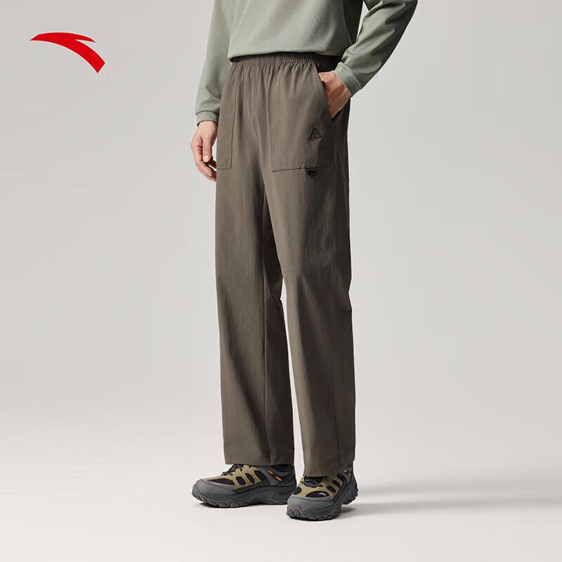 Anta Land Shell 3.0 Men's Water-Repellent Outdoor Pants
