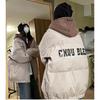 Women Winter Casual Hooded Duck Down Feather Jacket Letter Printed Thicken Windproof Puffer Coat Streetwear Outerwear