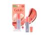 Thai Baby Bright Lip Glaze Ice Cream Moisturizing, Hydrating, Long-Lasting Silky Gelato Icy Tint