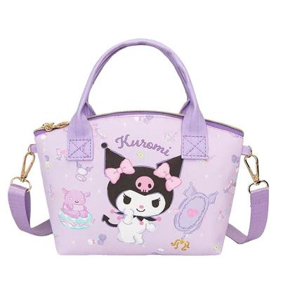 Neue niedliche lustige Cartoon Kinder Leder Umhängetasche Kosmetiktasche Messenger Bag Handtasche kleine Tasche große Kapazität