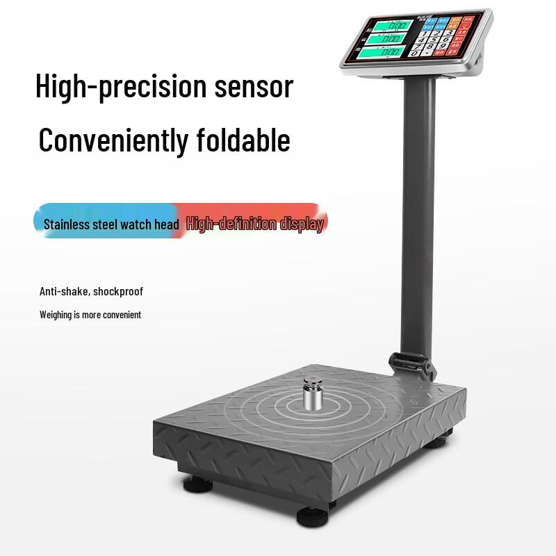 Baijie Digital Folding Commercial Platform Scale