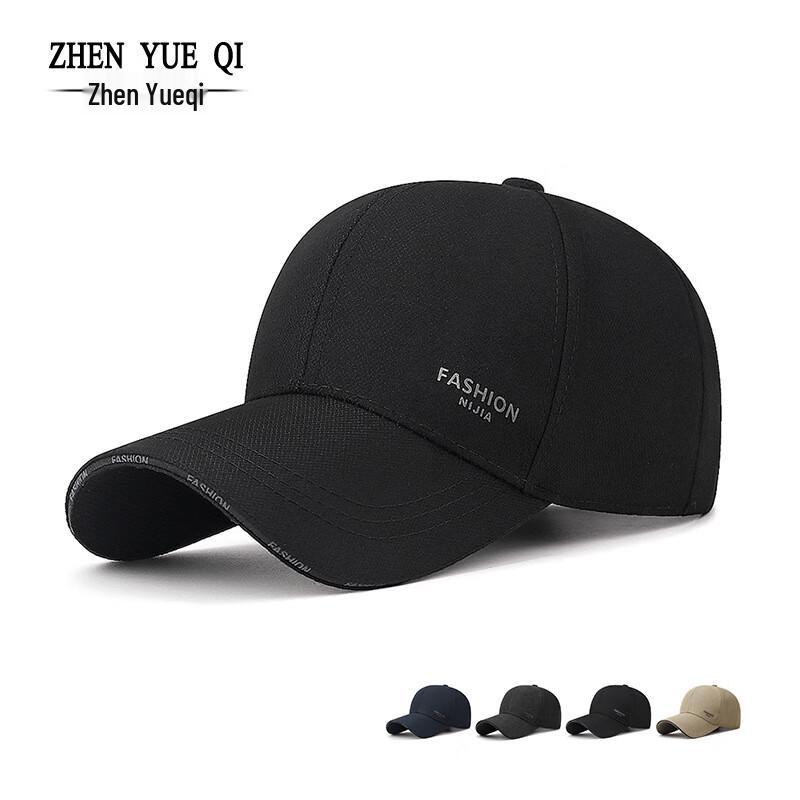 ZHENYUEQI Men's Casual Baseball Cap