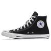 New Chuck Taylor All Star Hi 'Black' M9160C