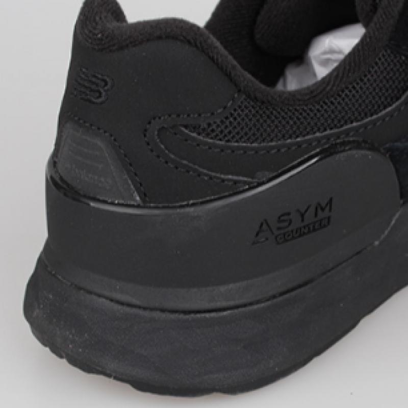 New Balance Fresh Foam X Walking 1880 V2 Shoes