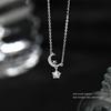 S999 Sterling Silver Star and Moon Zircon Necklace for Women - Elegant High-End Choker