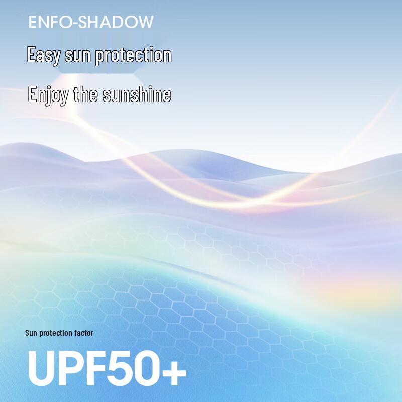 CAMEL Men's Hooded UPF50+ Sun Protection Jacket M35BS01072