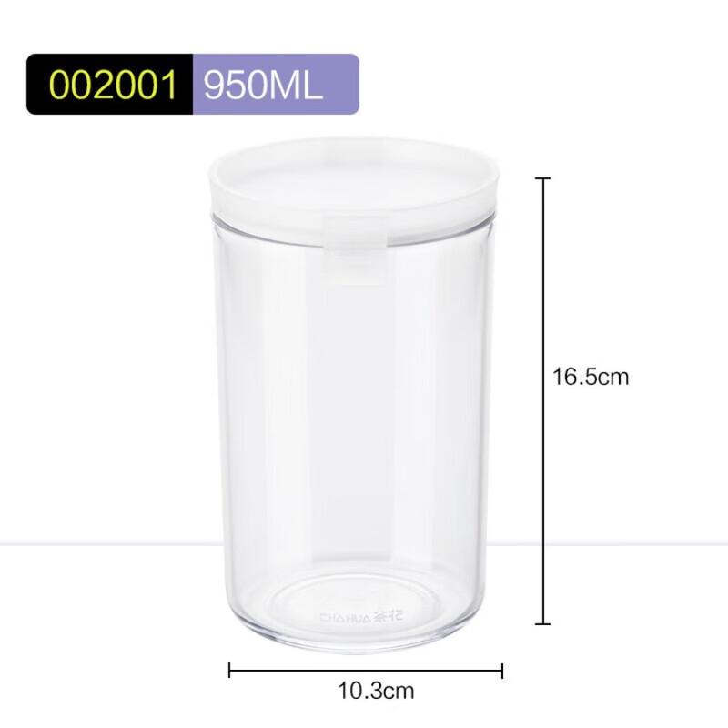 Chahua Miss Sealed Plastic Storage Jar
