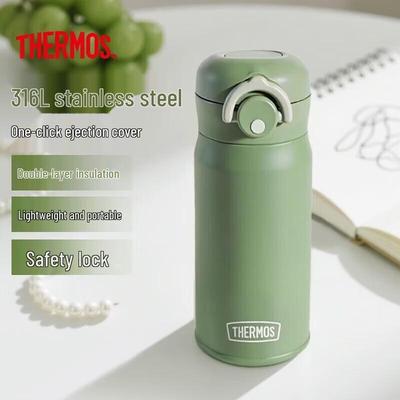 304 Stainless Steel Flip-Top Insulated Water Bottle