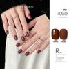 KaSi UV Gel Nail Polish - Autumn/Winter Pure Translucent Nude, Large Capacity, One Bottle One Color.