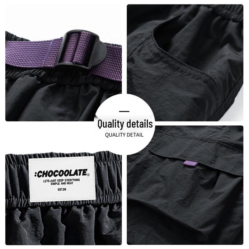 Men's Lightweight Ice Silk Cargo Shorts