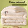 Roupa de cama – Cobertores