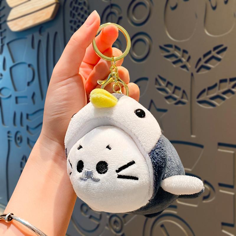 Cute Seal Plush Keychain In Whale Costume Soft Car Key Holder Accessory