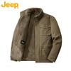 JEEP Men's Autumn Winter Workwear Cotton Jacket