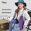 Disney Kids' Color Block Waterproof Hooded Windbreaker