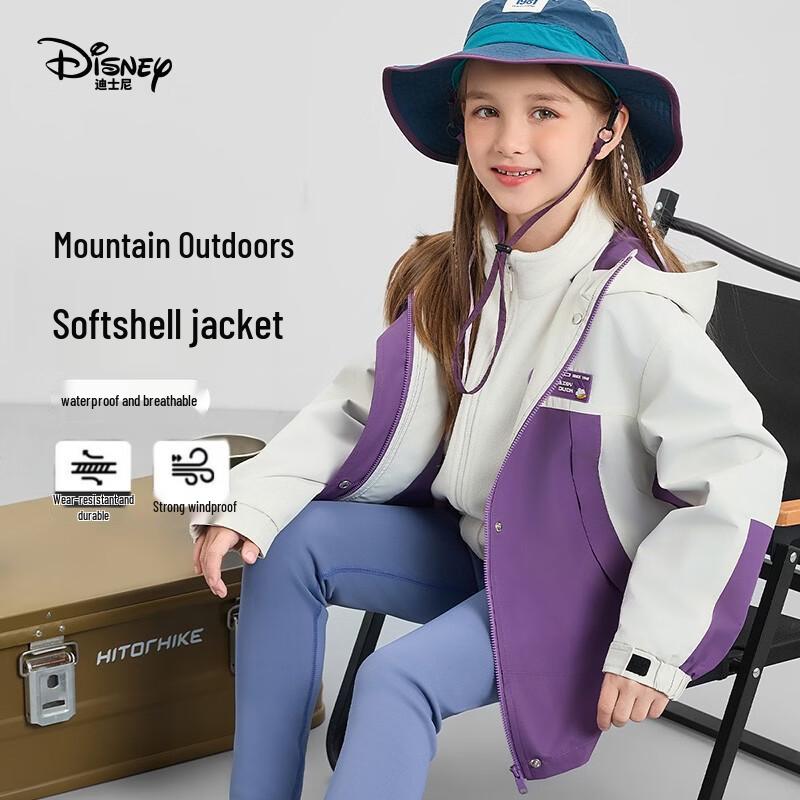 Disney Kids Color Block Waterproof Hooded Windbreaker 120