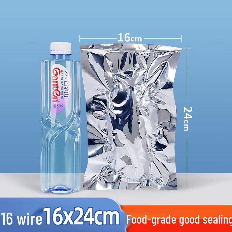 Qianxing One-Side Clear Aluminum Foil Vacuum Sealer Bags