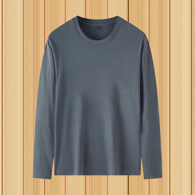 Men's Loose-Fit Solid Color Milk Silk Long-Sleeve T-Shirt, Autumn/Winter Thin Round Neck, 180g, Large Size.