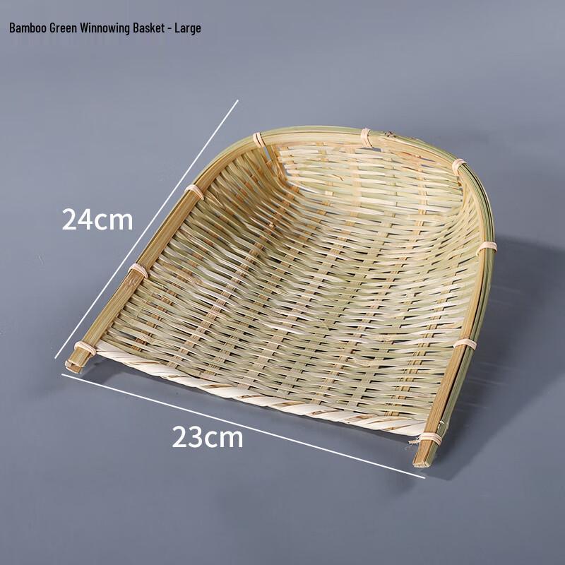 

Handwoven Bamboo Storage and Serving Basket Set