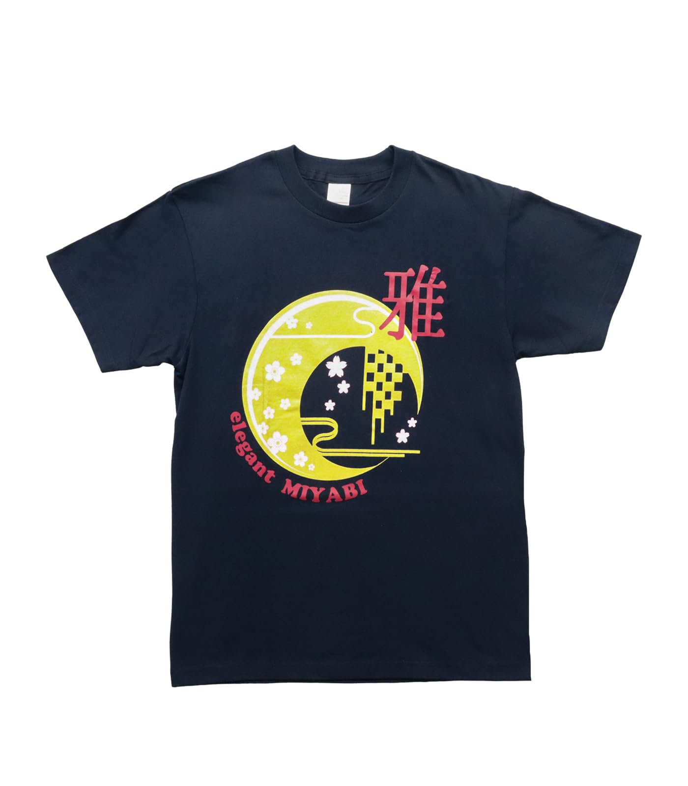 Japanese Souvenir 2L Navy Shin-ei [T-shirt Miyabi]