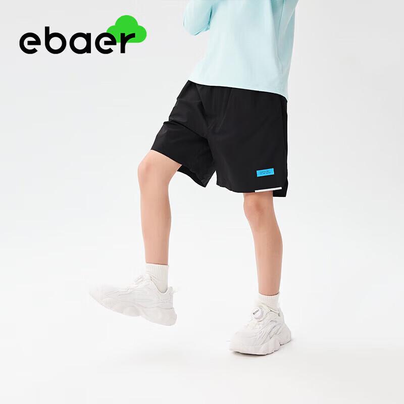 EBAER Boys' Summer Quick-Dry Lightweight Sports Shorts
