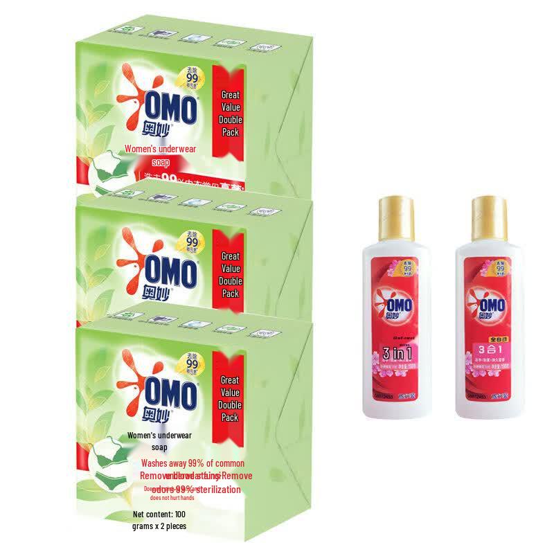 OMO Deep Clean Tea Tree Underwear Soap & Laundry Detergent Set