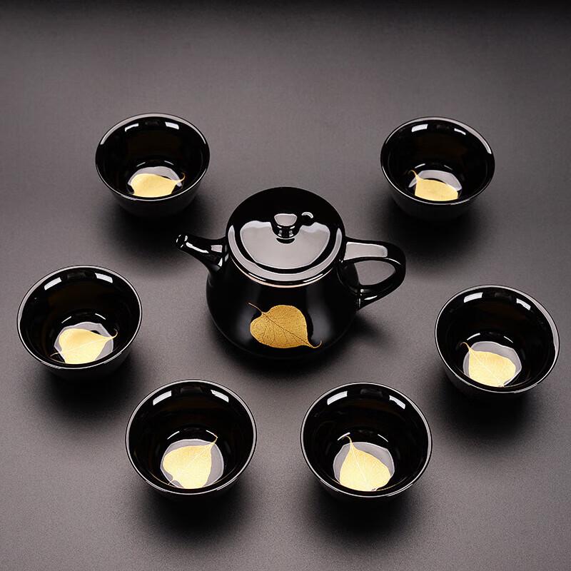 

7-Piece Ceramic Wood Leaf Tea Set