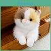 Cartoon Plush Cat Toy With Realistic Sound For Kids And Girls Gift