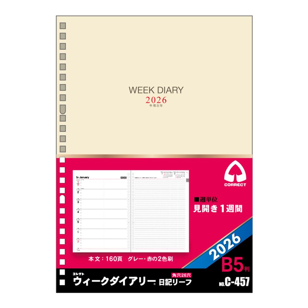 

Collect 2026 Planner Weekly B5 Starts January 2026 Refill, Diary, Left, Size, C-457,