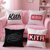 Hot KKITHed Cushion Cover Comfortable Durable Pillow Cover MultiScene for Home Office Car Sofa