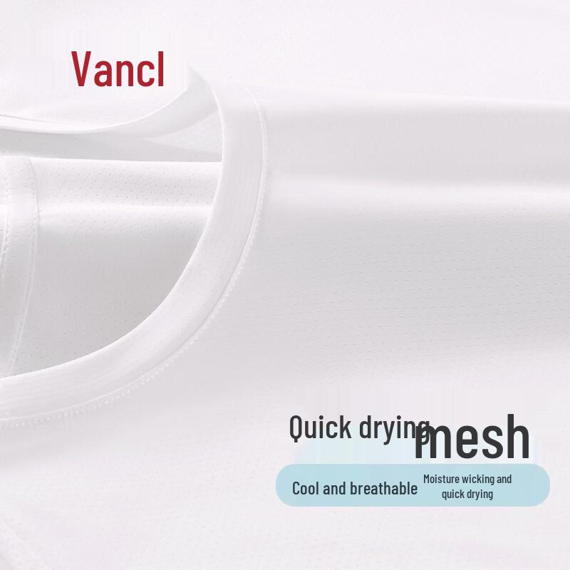 VANCL Men s Lightweight Ice Silk Quick-Dry T-Shirt XL