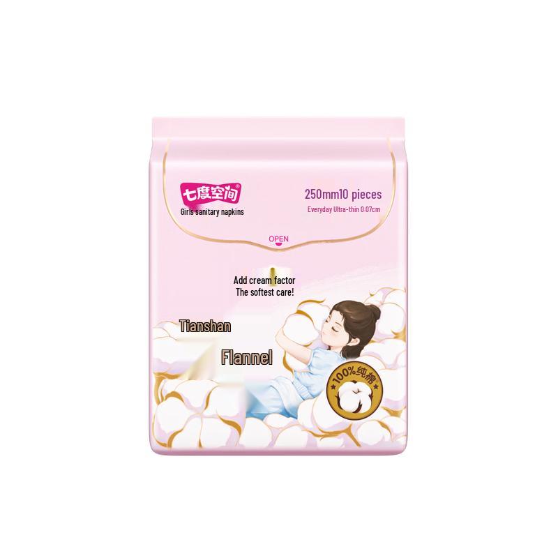 Seven Degree Space Tianshan Velvet Ultra-Thin Cotton Sanitary Pads