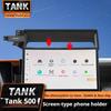 For Tank 500 Hi4T Hi4Z 2022‑2026 Clip‑on Car Phone Holder Snap‑in Mobile Stand Interior Practical Car Accessories