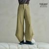 Rizhuo Air Layer Relaxed Fit Casual Pants