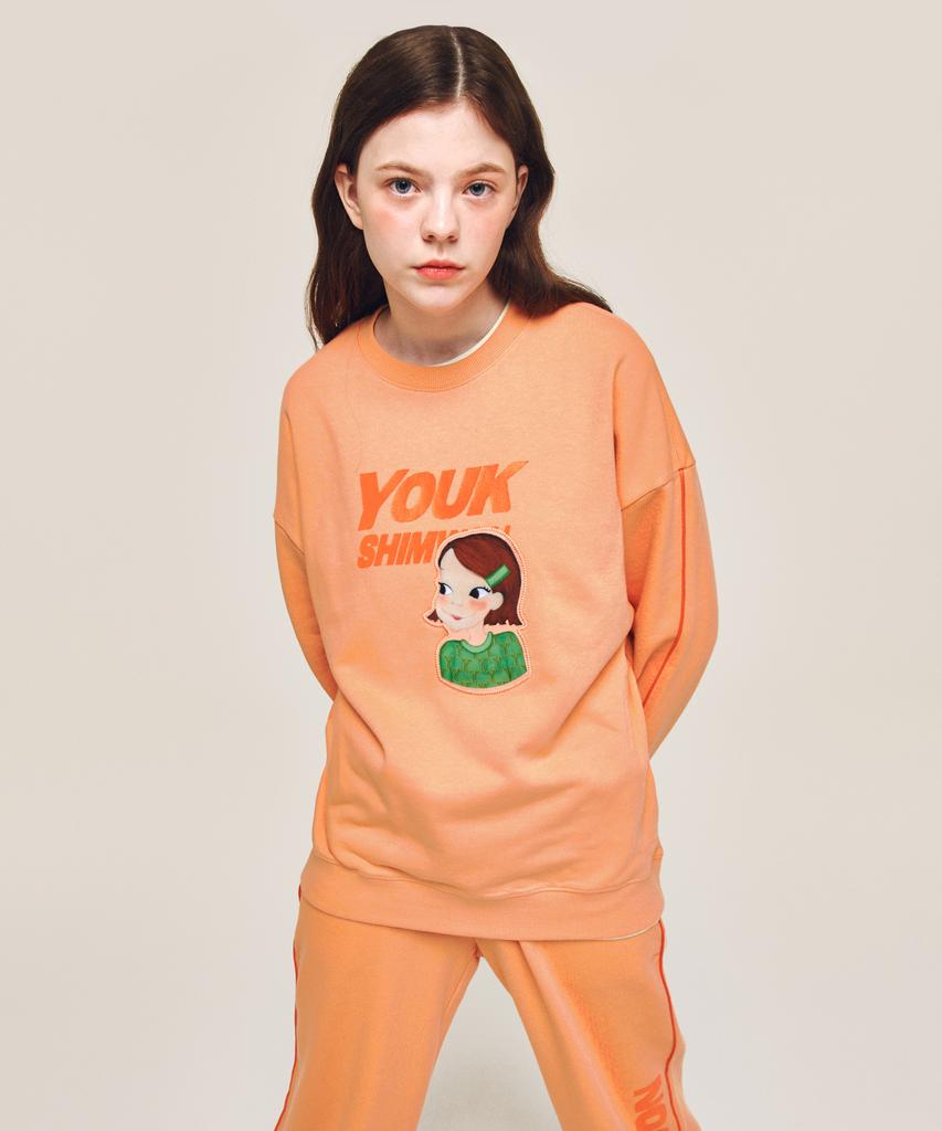 Yugsimwon Piping Contrast Sweatshirt F Lia