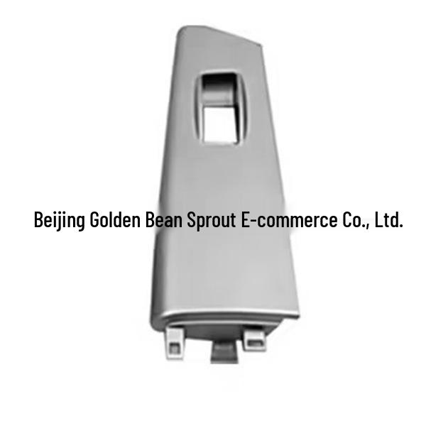 74232-02E60-B0 & 74231-02E00 Suitable for Toyota New Corolla Window Lifter Switch Panel Neutral